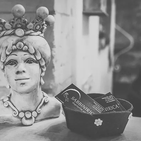 게스트하우스 사비니리카